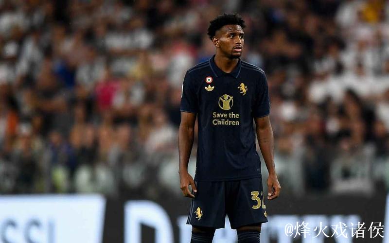 卡瓦尔:今天或将改写尤文命运;替补球员始终全力以赴 卡瓦尔:今天或将改写尤文命运;替补球员始终全力以赴