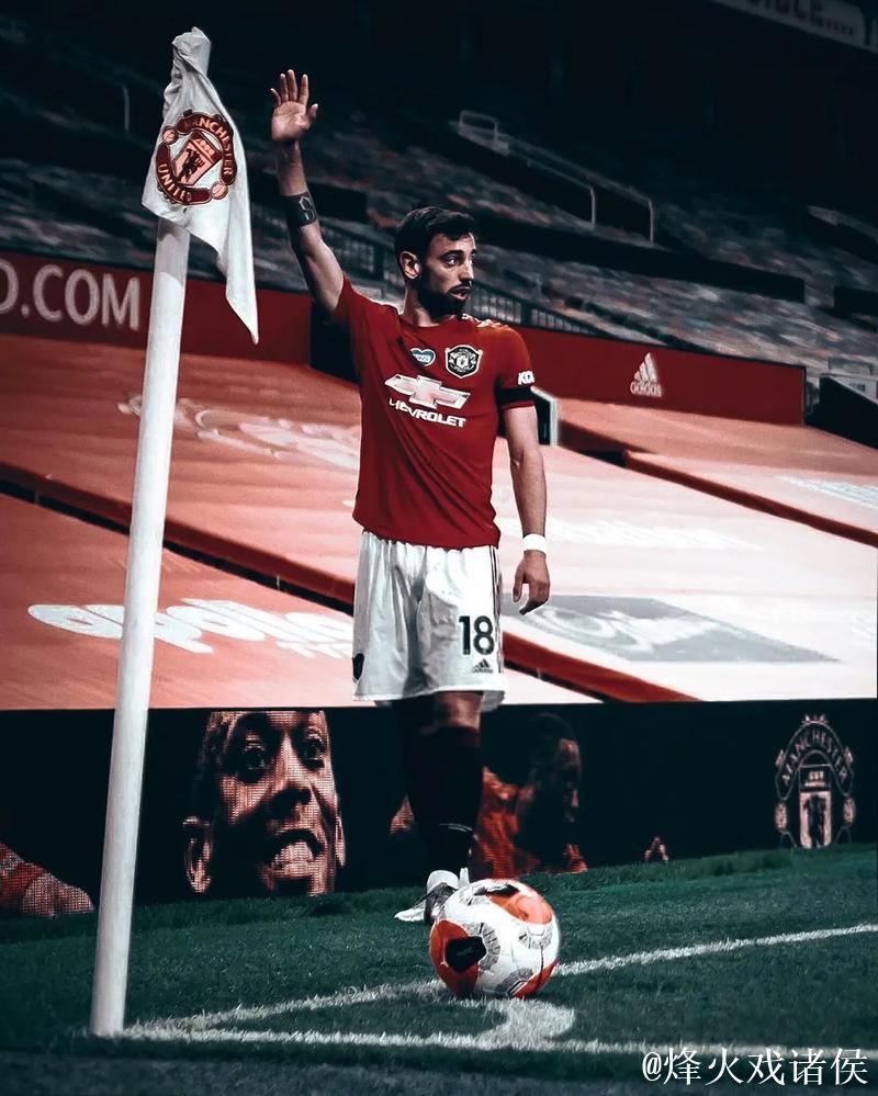 B费传射闪耀，票选当选曼联4-4战平伯恩茅斯最佳球员